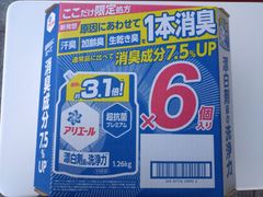 アリエール 超抗菌プレミアム 液体洗剤 つめかえ用1260g × 6個