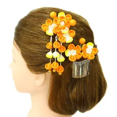 七五三 髪飾り 三歳 七歳 日本髪 つまみ細工 花 2点セット 黄色 橙色 白 オレンジ ちりめん 下がり 鈴 ビラ簪 玉飾り パール No.12-0133