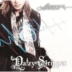 総額8万円ほど　Daizy Stripper CD25枚　DVD2枚　セット 総額8万円ほど Daizy Stripper CD25枚 DVD2枚 セット - メルカリ
