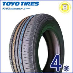 2024-2025年製 トーヨー NANOENERGY 3 PLUS 205/60R16 92H  新品夏タイヤ4本セット   ノア TN-22-4