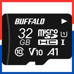 【即日発送】IPX7 Full A1 】V10 対応 Switch HD Nintendo microSDHC【 U1 UHS-1 RMSD-032U11HA/N 100MB/s 32GB microSD バッファロー