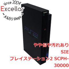 【未使用品】プレイステーション クラシック SONY SCPH-1000RJ PS1】プレイステーション クラシック SCPH-1000RJ - メルカリ
