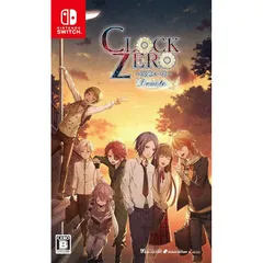 CLOCK ZERO ~終焉の一秒~ Devote - Switch 0