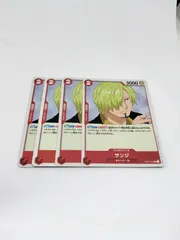 ワンピースカードゲーム　R サンジ　OP01-013のサムネイル