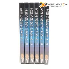 2025年最新】佐藤康行cdの人気アイテム - メルカリ