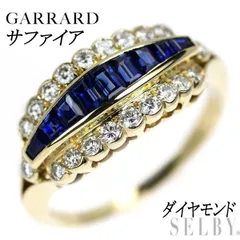 Garrard(ガラード) フェザー シルバーリング-