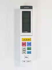 2025年最新】エアコン 日立 RASの人気アイテム - メルカリ