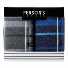 パーソンズ 紳士タオルハンカチーフ2P  31340507A  内祝 内祝い お祝 御祝 記念品 出産内祝い プレゼント 快気祝い 粗供養 引出物