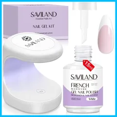 【★人気商品★】Saviland カラージェル単品 15 ml 白 usbネイルドライヤー付き 長持ち ネイルアート マニキュア DIY 自宅で美容ギフト