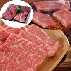 滋賀 近江牛 焼肉 モモ バラ 300g （冷凍便）