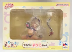 2025年最新】てのひら まひろちゃんの人気アイテム - メルカリ 2025年最新】てのひら まひろちゃんの人気アイテム - メルカリ