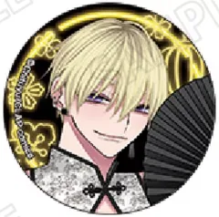 2025年最新】こんなの運命じゃないから勘違いしないで缶バッジの人気