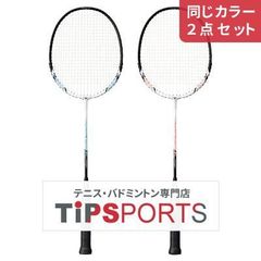 Item thumbnail for item 07ace76d-8687-45d9-bfa2-f961774138b8