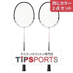 2026年最新】マッスルパワー6500の人気アイテム - メルカリ 2026年最新】マッスルパワー6500の人気アイテム - メルカリ