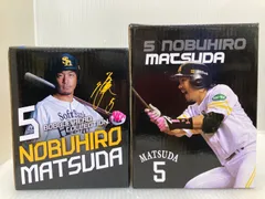 松田宣浩　実使用スパイク　サインボール　ボブルヘッド　3点セット　ソフトバンク 松田宣浩 実使用スパイク サインボール ボブルヘッド 3点セット