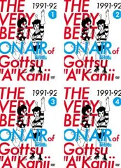 ダウンタウンのごっつええ感じ 全巻完結セット dvd ダウンタウンのごっつええ感じ DVD 全12巻 セット の通販 by