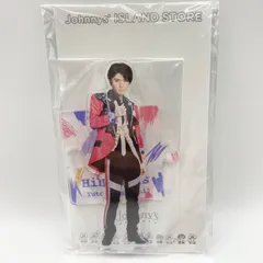 新品　未開封品　HiHi Jets  髙橋優斗 アクリルスタンド'21夏　ジャニーズ　アクスタ　ハイハイジェッツ