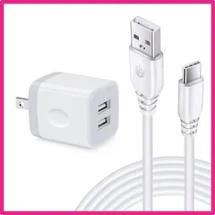 ホワイト Viviber「アンドロイド充電器*1個+USB A-USB Cケーブル*1本*1.8m」Android スマホ 充電器 Type-c 急速充電 usb携帯充電器 タイプc usb 充電アダプター C充電ケーブル Huawei/Galaxy/Xper