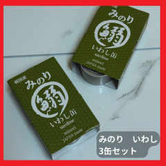 日本のみのり　いわし缶