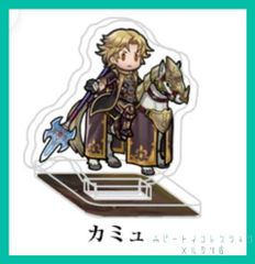 FIRE EMBLEM HEROES ファイアーエムブレム ヒーローズ  ミニアクリルフィギュア コレクション Vol.8（ミニ アクリルスタンド） 【カミュ 】Camus アクスタ １個　新品未使用
