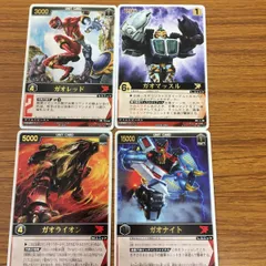 DXガオライオン・ブルーバージョン　箱なし美品 DXガオライオン・ブルーバージョン 箱なし美品 - メルカリ