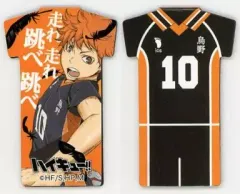 【中古】ブックカバー・しおり(キャラクター) 1.日向翔陽 マグネットブックマーカー 「ハイキュー!!×アクエリアス」 キャンペーン