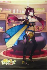 2026年最新】ラミゼルの人気アイテム - メルカリ
