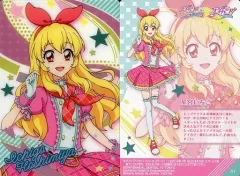 【中古】アニメ系トレカ 01：星宮いちご