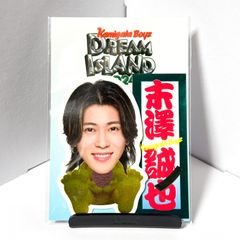 Blu-ray 通常盤 ✴︎ This is 嵐 LIVE 2020.12.31 Amazon.co.jp: This is 嵐 LIVE 2020.12.31 (通常盤) (DVD) : 嵐: DVD