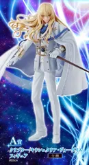 2025年最新】一番くじ fate grand order aの人気アイテム - メルカリ