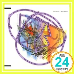 Tourbillon BUNDLESS 新品未使用　アルバム　DVD付 Tourbillon BOUNDLESS（CD＋Blu-ray）｜Yahoo!フリマ（旧PayPay
