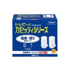 新品未開封】LION 超音波洗浄機 4個まとめ売り デントヘルス洗浄液
