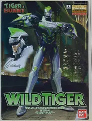 匿名配送【ワイルドタイガー】バンダイＭＧ Amazon | MG FIGURERISE 1/8 ワイルドタイガー (TIGER & BUNNY