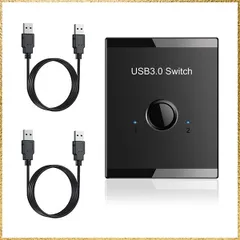 ★新着★USB3.0ケーブル2本付き サムコス usb3.0 切り替え器 usb切替器 手動切替機 pc2台用 5Gbps高速転送 キーボード マウス プリンタ セレクター 切り替え機 (USB3.0ケーブル2本付き)