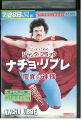 キャプティビティ・リベンジ [DVD] wgteh8f Amazon.co.jp: キャプティビティ・リベンジ [DVD] : ジェームズ