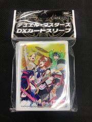 デュエマ ドラゴン娘になりたくない　スリーブ