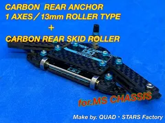 2025年最新】リヤアンカーの人気アイテム - メルカリ