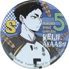 【中古】バッジ・ピンズ 赤葦京治 「ハイキュー!! TO THE TOP ポートレート缶バッジ」 ジャンプフェスタ2020グッズ