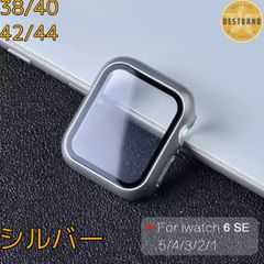 アップルウォッチカバー AppleWatchケース全面保護アップルウォッチケース