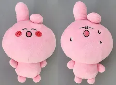 【中古】ぬいぐるみ 全2種セット ぶるぶるぬいぐるみ 「ゆるふわ～」