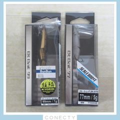 △デラボール/ステルスペッパーナチュラル 70S 429 他 ルアー 4点セット ジャッカル ティムコ ハンクル【H2【SK