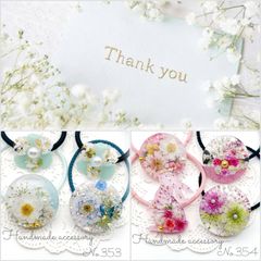 No.233♡ボタニカル かすみ草 ハンドメイド ドライフラワー レジン