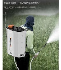 電動 除草機 耕運機 立ったままで使用らくらく - メルカリ
