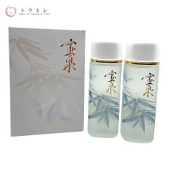 【トクキレ】オッペン 薬用 妙 宝泉 ふきとり化粧水 150ml×2本入 1箱A 新品未使用 ふきとりタイプで肌リセット