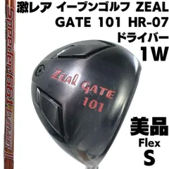 美品 イーブンゴルフ ZEAL GATE 101 HR-07ドライバー S 美品 イーブンゴルフ ZEAL GATE 101 HR-07ドライバー S - メルカリ