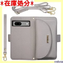 Google Pixel 7a ケース 手帳型 スマホ ー グーグル 7a ぐーぐる 7a Shlybaay 可愛い Google Pixel7a カード収納 肩掛け PUレザー お財布付 小銭入れ マグネット大容量 斜め掛け 首掛け お ch グレー 882