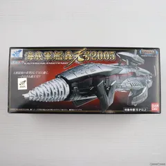 BANDAI - ポピニカシリーズ 海底軍艦轟天号2005 ゴジラ FINAL WARS(ファイナルウォーズ) 完成品 フィギュア バンダイ ポピニカシリーズ ゴジラ ファイナルウォーズ 海底軍艦轟天号