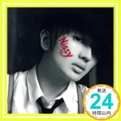 AAA 10th タオル 橙 西島隆弘 [未使用] AAA 10th タオル 橙 西島隆弘 Nissy