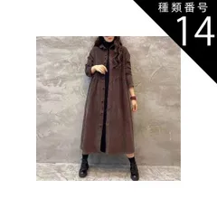 種類14：グリーン/XL コーデュロイ シャツ ワンピース くるみボタン ワンピース シャツワンピース ロング ロング丈 袖あり 長袖 襟付き フレア ワイド Aライン 切り替えデザイン 前開き かわいい 大人可愛い きれいめ シンプル カジュアル 大人 上品