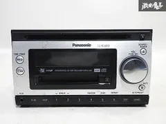 2025年最新】panasonic cqの人気アイテム - メルカリ 2025年最新】panasonic cqの人気アイテム - メルカリ